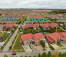 Маленькая Шотландия