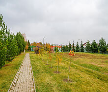 Маленькая Шотландия