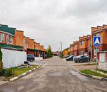 Маленькая Шотландия