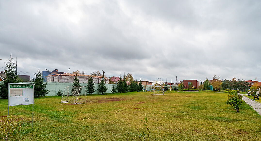 Маленькая Шотландия