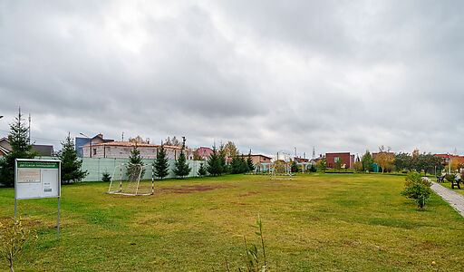 Маленькая Шотландия