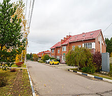 Маленькая Шотландия