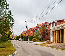 Маленькая Шотландия