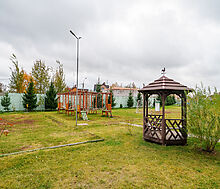 Маленькая Шотландия