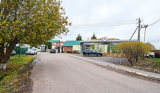 Маленькая Шотландия