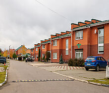 Маленькая Шотландия