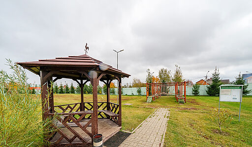 Маленькая Шотландия