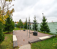 Маленькая Шотландия