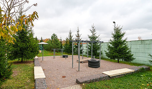 Маленькая Шотландия