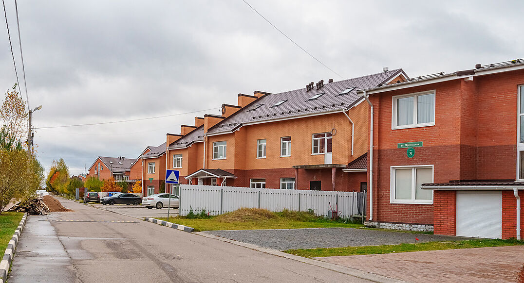 Маленькая Шотландия