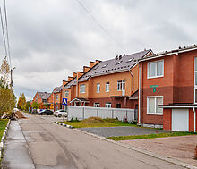 Маленькая Шотландия