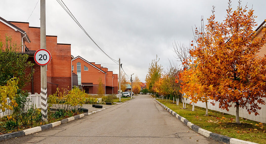 Маленькая Шотландия