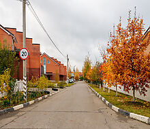 Маленькая Шотландия