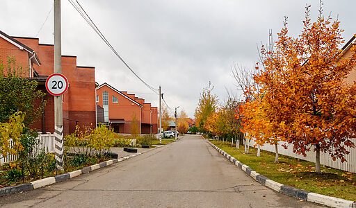 Маленькая Шотландия