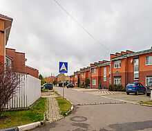 Маленькая Шотландия