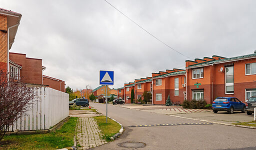 Маленькая Шотландия