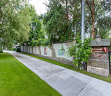 Дом на берегу Волги в Завидово