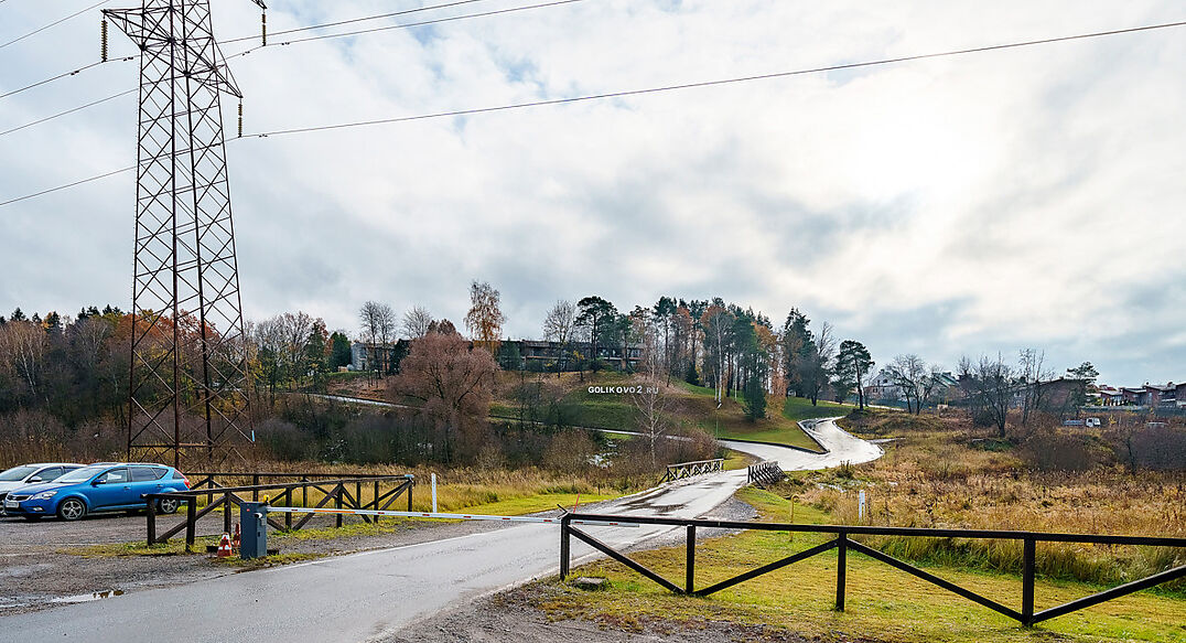 Голиково-2