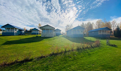 База Отдыха, Переславль-Залесский