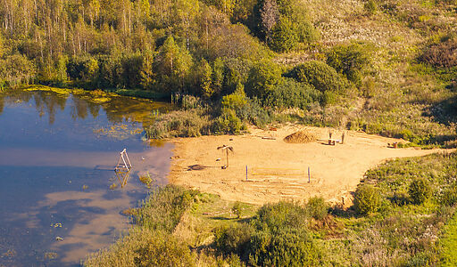 База Отдыха, Переславль-Залесский