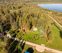 База Отдыха, Переславль-Залесский