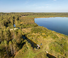 База Отдыха, Переславль-Залесский