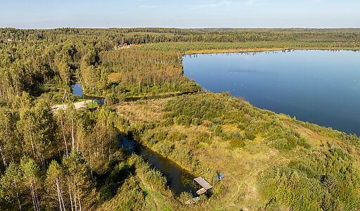 База Отдыха, Переславль-Залесский