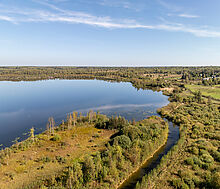 База Отдыха, Переславль-Залесский
