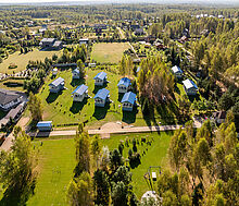 База Отдыха, Переславль-Залесский