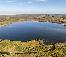 База Отдыха, Переславль-Залесский