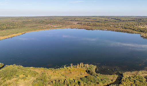 База Отдыха, Переславль-Залесский