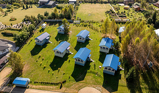 База Отдыха, Переславль-Залесский