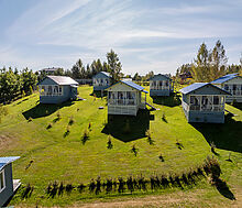 База Отдыха, Переславль-Залесский