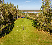 База Отдыха, Переславль-Залесский