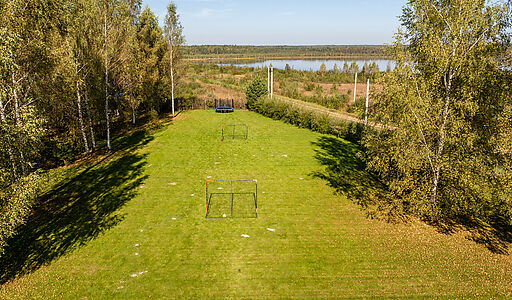База Отдыха, Переславль-Залесский
