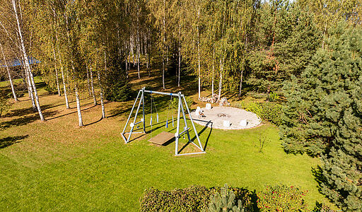 База Отдыха, Переславль-Залесский