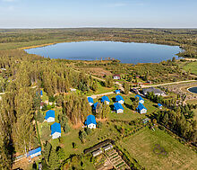 База Отдыха, Переславль-Залесский