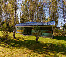 База Отдыха, Переславль-Залесский