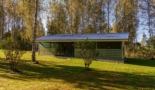 База Отдыха, Переславль-Залесский