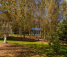 База Отдыха, Переславль-Залесский