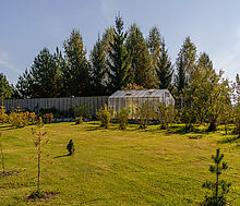 База Отдыха, Переславль-Залесский