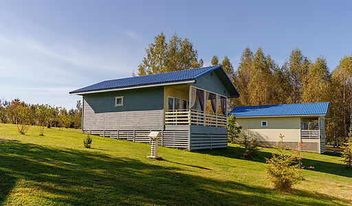 База Отдыха, Переславль-Залесский