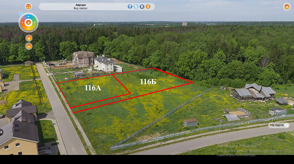 Участок в КП Аврора