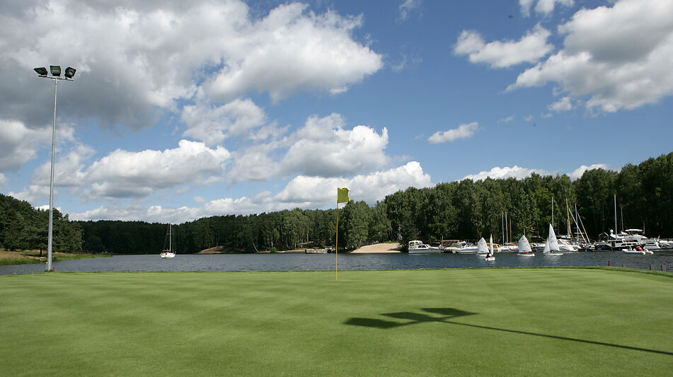 Видовой участок в Курорт Пирогово