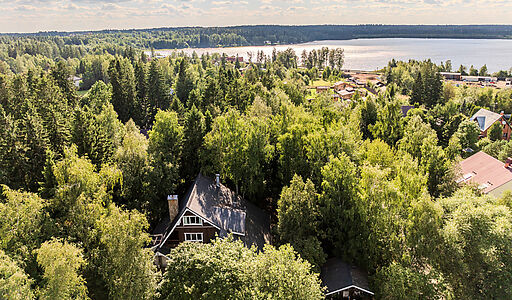 Деревня Агафониха