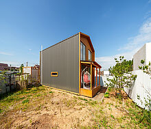 Комфортный дом в КП Некрасовское