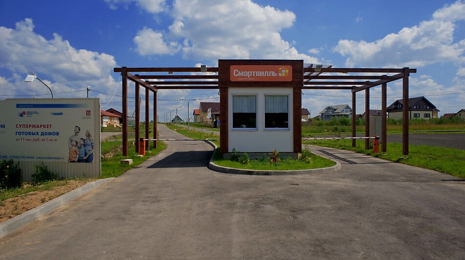 Просторный дом в КП Смартвилль