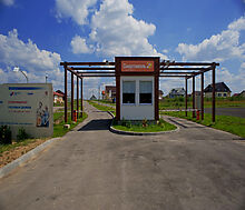 Барнхаус в КП Смартвилль