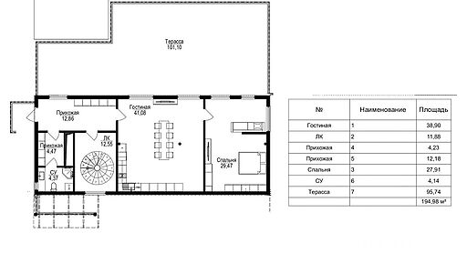 Барнхаус в КП Смартвилль
