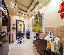 Коммерческое помещение в Куркино